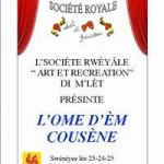 L'ome d'em cousène