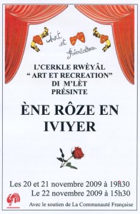 Ène Rôze en iviyer