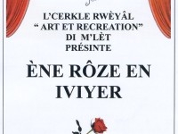 Ène Rôze en iviyer